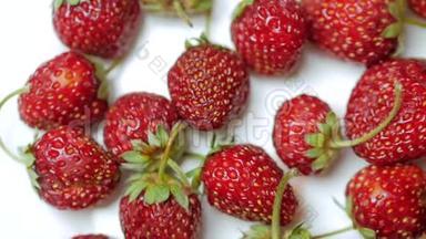 新鲜<strong>水果</strong>、美味<strong>草莓</strong>作为食物的背景。 有机健康成熟<strong>草莓营养</strong>。